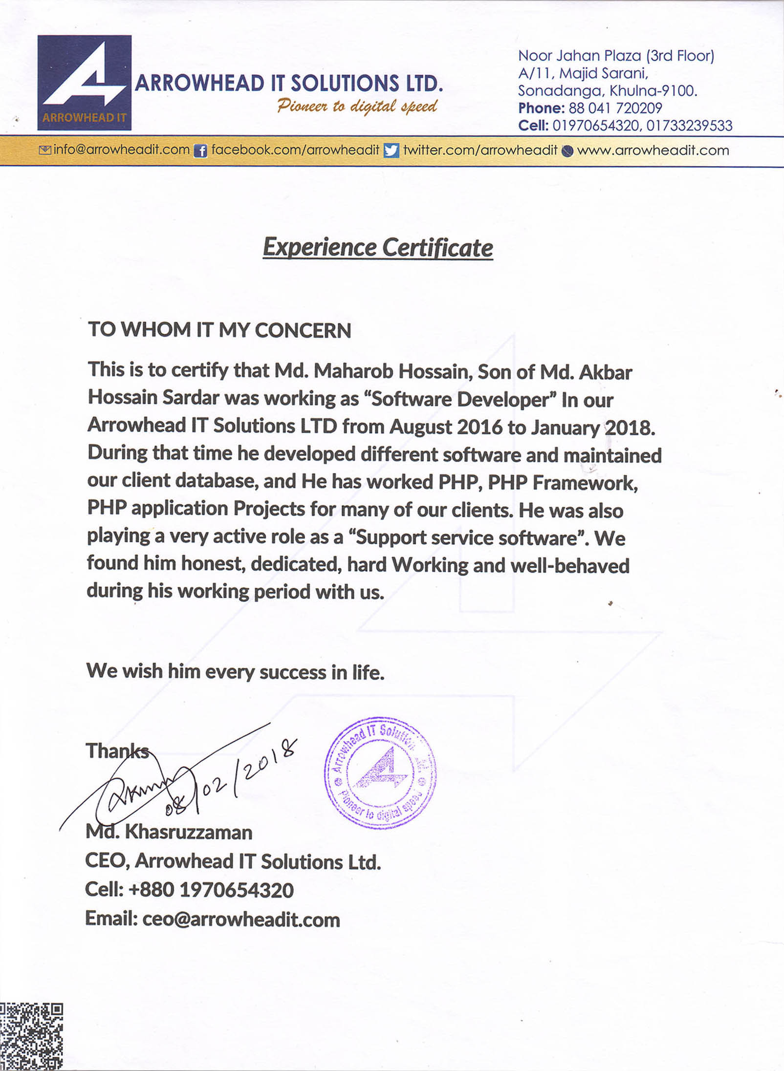 Developer