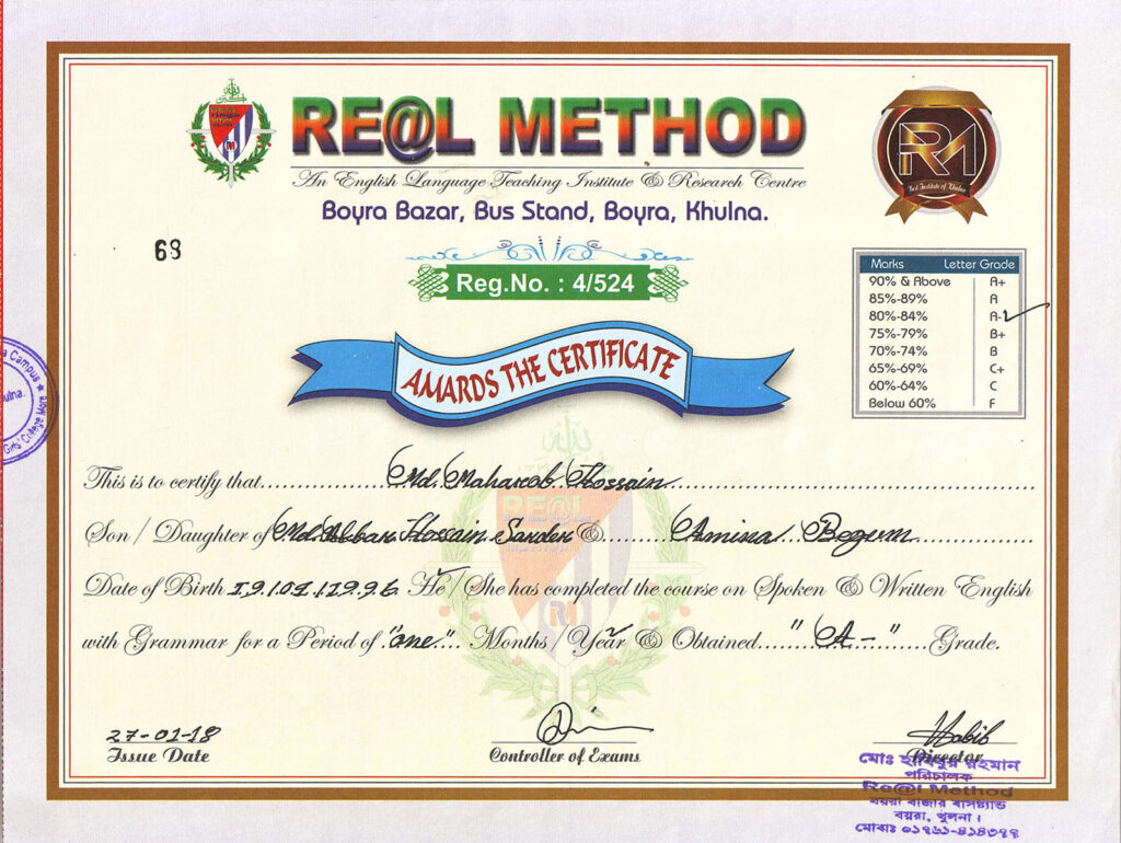 Spoken & Written English